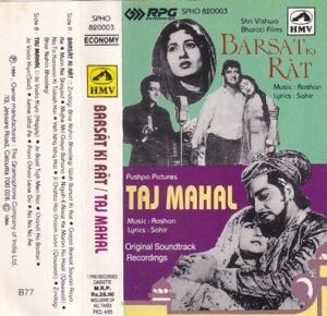 Barsat Ki Rat - Taj Mahal Hindi Film Audio Cassette