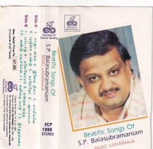 Beatific Songs of SPB Tamil Film Hits Audio cassette