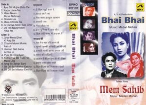 Bhai Bhai- Mem Sahib Hindi Film Audio Cassette