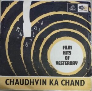 Chavdhvin Ka Chand Hindi Film EP Vinyl Record by Ravi 2