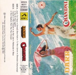 Daar- Chanoni Hindi Film Audio cassette