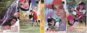 Dil Kitna Nadan Hai Hindi Film Audio cassette