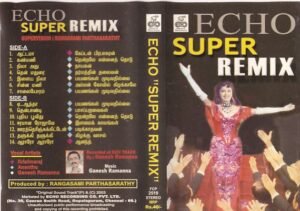 Echo Super Remix Audio cassette