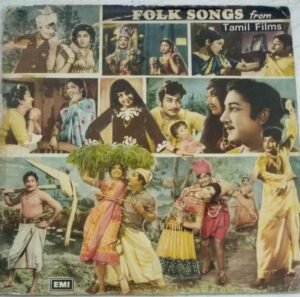 Folk Songs from Tamil Films LP Vinyl Record 1