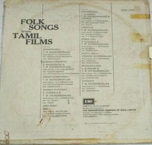 Folk Songs from Tamil Films LP Vinyl Record 1