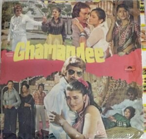 Gharmandee Hindi Film EP Vinyl Record by Govind Naresh 2