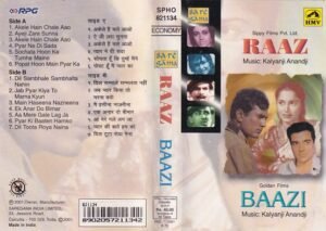 Raaz- Baazi Hindi Film Audio Cassette