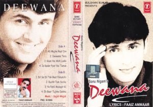 Deewana Hindi Film Audio Cassette