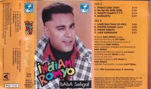 Indian Romya Hindi Audio Cassette by Baba Sehal