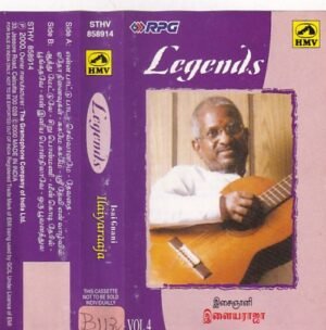 Legends Tamil Film hits Audio cassettes by Ilayaraaja vol 4