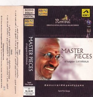 Master Pieces Tamil Film Hits Audio cassette by Ilayaaja