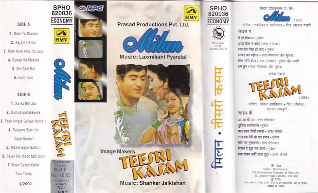 Milan- Teesri Kasam Hindi Film Audio Cassette - Audio Cassettes, Hindi ...