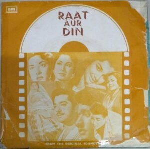 Raat Aur Din Hindi Film EP Vinyl Record by Shankar Jaikishan 4