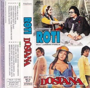 Roti- Dostana Hindi Film Audio cassette
