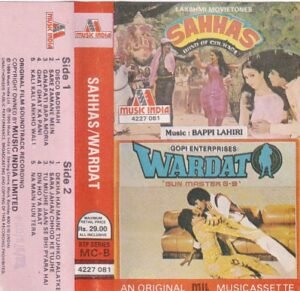 Sahhas- Wardat Hindi Film Audio Cassette