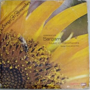 Sargam Hindi Film EP Vinyl Record by C Ramachandra 1
