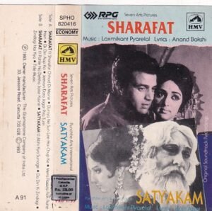 Sharafat- Satyakam Hindi Film Audio Cassette