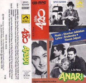 Shree 420- Anari Hindi Film Audio cassette