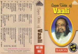 Super hits of Vaali Tamil Film Audio