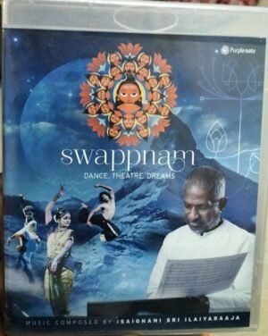 Swappnam Audio CD by Ilayaraaja 1