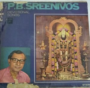 Tamil Devotional songs Tamil Film LP Vinyl Record by PB Srinivas 1