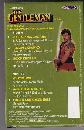The Gentleman Hindi Film Audio cassette- pack of 2 cassette - MOSSYMART