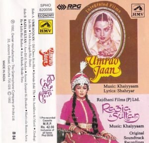 Umra Jaan- Razia Sultan Hindi Film Audio cassette