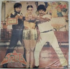 Yasthaad Telugu FilmEP Vinyl Record by Satyam 2