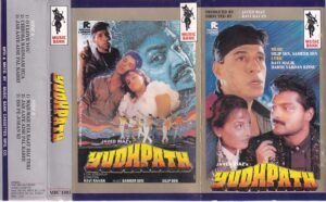 Yudhpath Hindi Film Audio cassette