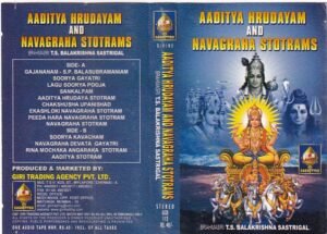 Aditya Hrudhayam Navagraha Stotrams Tamil Devotional audio cassette