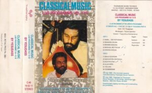 Classical Music Audio cassette by KJ Jesudass