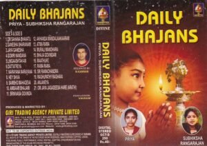 Daily Bhajans Audio cassette