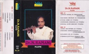 Instrumental Flute Audio cassette by N Ramanan