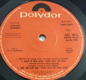 Jawan Diwani Hindi Film EP Vinyl Record by R D Burman 2