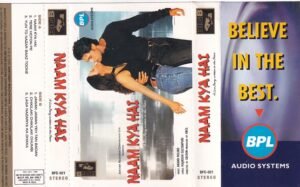 Naam Kya Hai Hindi Film Audio cassette