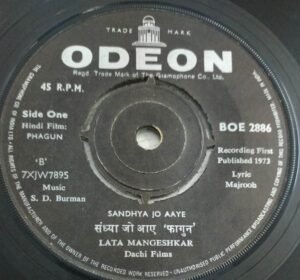Phagun Hindi Film EP Vinyl Record by SD Burman 2886 2