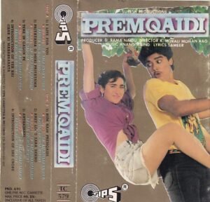 Premqaidi Hindi Film Audio cassette