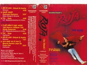 Roja Hind Film Audio cassette by AR Rahman