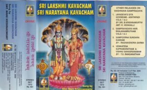 Sri Lakshmi Kavacham- Sri Narayana Kavacham Audio cassette