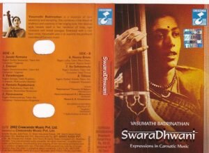 Swaradhwamni classical Audio cassette