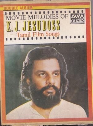 Tamil film song sung by K J Jesudass Audio Cassette set of 2 1