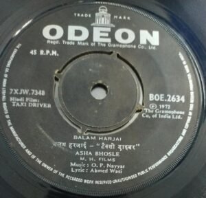 Taxi Driver Hindi Film EP Vinyl Record by OP Nayyar 2