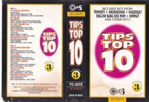 Tips Top 10 Hindi Audio cassette