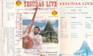 Yesudas Live classical Audio cassette