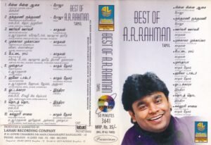 Best of AR Rahman Tamil FilmHits Audio cassette
