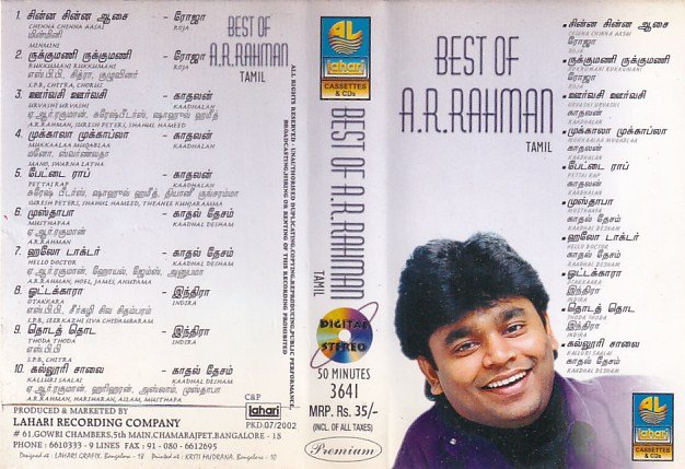 Best Of AR Rahman Tamil Film Hits Audio Cassette - A.R. Rahman, Audio ...