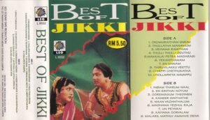 Best of Jikki Tamil Film Audio cassette