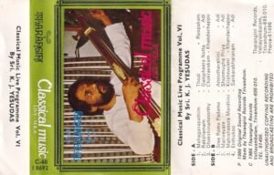 Classical Music Audio cassette by K J Jesudass