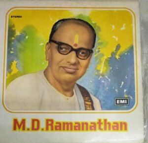 Classical Tamil EP Vinyl Record MD Ramanathan