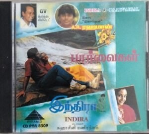 Indira - Paarvaigal - Tamil Audio CD by A.R. Rahman (2)